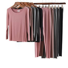Conjunto de pijamas femininos, modais, cor sólida, algodão, suéter, roupa íntima, linha fina, calças 2024 - compre barato