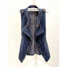 Casual Slim Denim Vest Women Spring Korean Waistcoat 3 Color Student Sleeveless Jacket Coat Vintage Short Jeans Vests Female 2024 - buy cheap