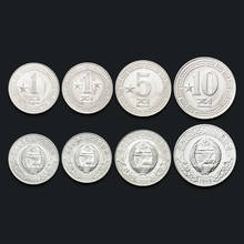 Северокорейские 1-5-10 корейские выигранные алюминиевые монеты, набор из 4 новых оригинальных монет, 100% настоящие монеты, выдающие монеты Unc Aisa 2024 - купить недорого