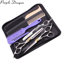 Reversed Thinning Scissors 6" Purple Dragon JP Stainless Professionak Hair Cutting Scissors Beauty Scissors Add Bag Set of Tools 2024 - buy cheap