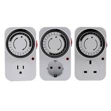 24 Hour Cyclic Timer Switch Kitchen Timer Outlet Loop Universal Timing Socket Mechanical Timer UK EU US Plug Safety Use 2024 - buy cheap