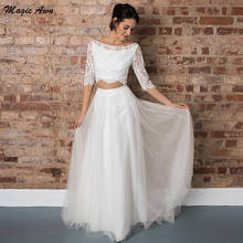 Magic Awn Simple Two Pieces Boho Mermaid Wedding Dresses Detachable Skirt Lace Tulle Beach Wedding Party Gowns With Sleeves Robe 2024 - buy cheap