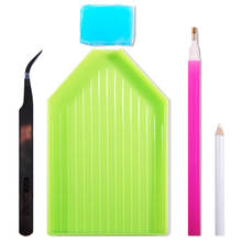 5Pcs/Kit Rhinestone Picking Pick Up Tool Pen + Clay + Dish Pick + Storage Box + Tweezers Simple Practical Set 2024 - buy cheap