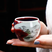 Цзиндэчжэнь чайная чашка 75 мл 90 мл чайная чаша ручной работы Керамические стаканчики винтажная чайная посуда для печи сменная чайная чашка посуда для напитков Декор японских ремесел 2024 - купить недорого