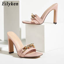 Eilyken New Fashion Metal Chain Decoration PU Leather Ladies Slippers Summer Sandals Square High Heels Sexy Shoes Size 35-42 2024 - buy cheap