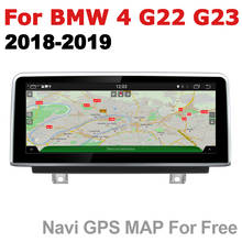 Автомобильный Android радио GPS мультимедийный плеер для BMW 4 серии G22 G23 2018 ~ 2019 EVO стерео HD экран навигация Navi Media 2024 - купить недорого