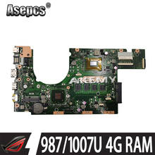 Nueva placa base S300CA para For Asus S300CA S300C placa base para ordenador portátil VivoBook S300CA placa base 987/1007U REV2.1 4G RAM 2024 - compra barato