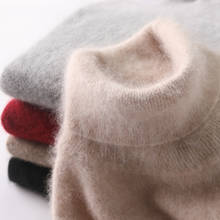 Suéter de cuello alto para Hombre, suéter de cachemira de visón, ropa cálida, otoño e invierno, 100% 2024 - compra barato
