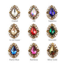 Diamantes de imitación de aleación en forma de pera para uñas, accesorio Retro Para decoración de uñas en 3d, suministros de joyería, 10x13mm, 30 Uds. 2024 - compra barato