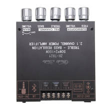 Bluetooth5.0 Power Subwoofer Amplifier Board TPA3116D2 2.1Channel Class D Bass Treble HiFi Stereo Aux Amplifier Board 2*50W+100W 2024 - buy cheap