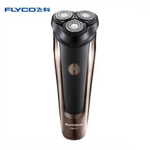 FLYCO-Afeitadora eléctrica para hombre, maquinilla de afeitar con flotador inteligente, maquinilla de afeitar eléctrica para hombre, cortadora de barba, afeitado móvil 2024 - compra barato