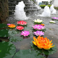 Flor de loto Artificial para decoración al aire libre, flores falsas de lirio de agua, adorno de jardín, fotografía, plantas de piscina, 10cm y 18cm 2024 - compra barato