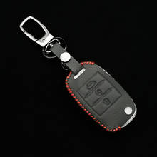 New Style Leather Car Key Cover Protection For KIA Sid Rio Soul Sportage Ceed Sorento CeratoK2 K3 K4 K5 Case Protect Keychain 2024 - buy cheap