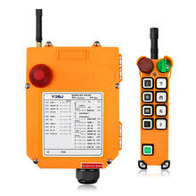 F24-8D 8S Industrial Wireless Radio remote controller switch speed control Hoist Crane Control Lift Crane With protective cover 2024 - buy cheap