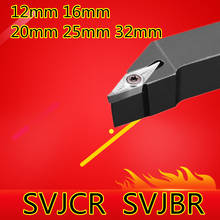 1 шт. SVJBL SVJBR SVJCL SVJCR 1212H11 1616H11 1616H16 2020K11 2020K16 2525M16 3232P16 CNC внешние токарные инструменты 2024 - купить недорого