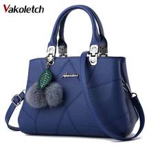 High Quality Female Crossbody Bag with Hair Ball Pendant 8 Colors Trendy Women PU Leather Handbags Ladies Shoulder Bags KL762 2024 - buy cheap