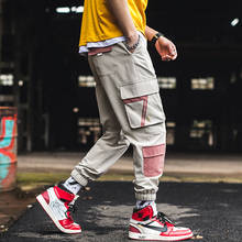 Harem Pants Men Joggers Sport Sweatpants Casual Fashion Off-White Multi Pocket Cargo Pants Male Hip Hop Punk Streetwear 2024 - buy cheap