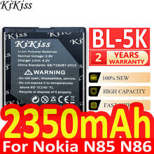 Новая аккумуляторная батарея BL 5 K BL-5K BL5K для Nokia N85 N86 C7 X7 C7-00 телефона 2024 - купить недорого