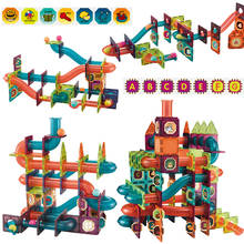 72 шт., магнитные строительные блоки с прозрачной плиткой, развивающие игрушки для детей, модель трека, подарок для ребенка с наклейками, игрушки для детей 2024 - купить недорого