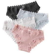 Sexy Lace 3Pcs/lot Panties Women Cotton Underwear Seamless Solid Girls Briefs Cute Bow Soft Breathable Female Lingerie Size XXL 2024 - buy cheap