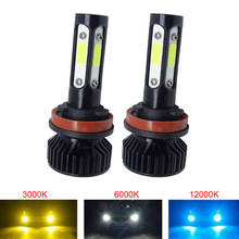 Faro delantero LED de 16000LM, Bombilla H7 de 2/4 lados H1 Turbo H4 9005 HB3 9006 HB4 H8 H11, lámpara de 6000K, diodo de 360 grados, luz antiniebla automática 2024 - compra barato