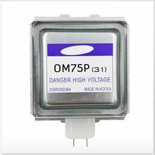 OM75P (31) OM75P (31), новинка, запчасти для микроволновой печи Samsung, магнетрон 2024 - купить недорого