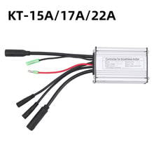 Electric Bicycle KT Brushless Motor Controller 36V/48V 500W/750W 9 Tube 15A/17A/22A Waterproof Connector Controller 2024 - buy cheap