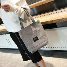 Женская Вельветовая Холщовая Сумка через плечо, женская сумка из эко-ткани, многоразовая складная сумка для покупок с хлопковой подкладкой 2024 - купить недорого