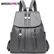 2021 New Vintage Women Backpack Leisure Ladies Shoulder Bags Backpack High Quality Leather School Bag For Women Travel Backpacks 2024 - buy cheap