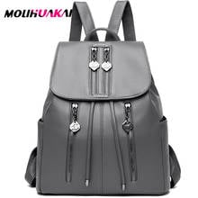 2021 novas mulheres do vintage mochila lazer senhoras sacos de ombro mochila de couro alta qualidade saco escolar para as mochilas viagem 2024 - compre barato