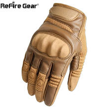 Перчатки ReFire мужские зимние, тактические митенки с закрытыми пальцами, в стиле милитари, страйкбола, пейнтбола 2024 - купить недорого