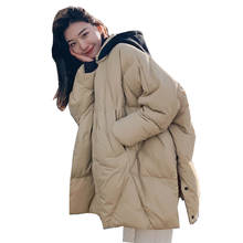 Женская зимняя куртка-накидка большого размера с капюшоном 2024 - купить недорого