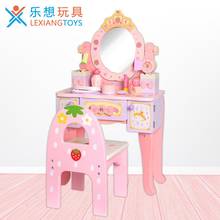 Crianças vestir mesa de brinquedo menina jogar casa simulação princesa maquiagem caixa conjunto menina penteadeira 3-6 anos de idade 2024 - compre barato