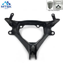 Motorcycle Headlamp Holder for Suzuki GSXR 600 750 GSX-R 2006 2007 K6 K7 Upper Stay Fairing Headlight Bracket 2024 - buy cheap