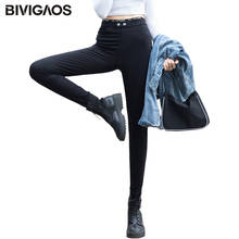 BIVIGAOS Spring New Skinny Black Leggings Women Buttons Letter Waist Moisten Magic Pants High Waist Free Cut Slim Pencil Pants 2024 - buy cheap