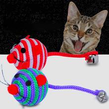 Милая полосатая нейлоновая веревка, круглая шариковая мышь, длинный хвост, колокольчик, кошка, игрушка для игры 2024 - купить недорого