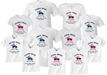 Одинаковые комплекты для семьи с забавными акулами футболки с акулой для большой семьи футболки в подарок на день рождения для всех членов семьи 2024 - купить недорого