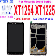 ЖК-дисплей 5,2 дюйма для Motorola Moto Droid Turbo XT1254 XT1225, дигитайзер сенсорного экрана в сборе, замена AMOLED с рамкой 2024 - купить недорого