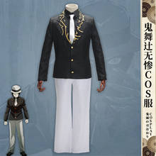 Anime Demon Slayer Kimetsu no Yaiba Cosplay Kibutsuji Muzan Costume Uniform Hat Suit Halloween Costume Men Women Custom Made 2024 - buy cheap
