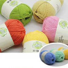 Knitted wholesale Knitting 5PLY soft Wool Crochet 50g Soft Cotton Babycare Knitting Babycare Yarn Lot of Thread Scarf 2024 - buy cheap