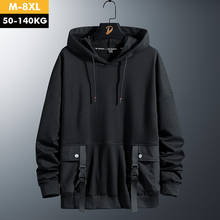 Men 's Hoodies 2021 Spring Brand Solid Plain Sweatshirt Korean Style Streetwear Harajuku Black Hip Hop Oversized Men Sweatshirt 2024 - buy cheap