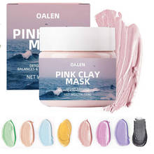 Máscara feminina de argila rosa 120g, máscara de lama para lavar o rosto, branqueamento nutritivo, anti-rugas, máscara de cuidados com a pele 2024 - compre barato