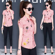 2021 Summer New Floral Women Shirts V-neck Turn-down Collar Short-sleeved Slim Office Lady Elegant Shirts Outwear Tops Plus Size 2024 - buy cheap