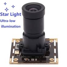 2 megapixel HD H.264 1920*1080 Cam SONY IMX323 30FPS  starlight low illumination USB Webcam Camera Module with Low Light  lens 2024 - buy cheap