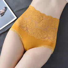 Women Cotton Sexy Hollow Lace Flower Underwear High Waist Breathable Elasticity Shapewear Abdomen Hips Slim Soft Panties Breifs 2024 - buy cheap