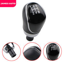 Jameo Auto 6 скоростей ручной автомобильный рычаг переключения передач для Ford Focus 2 3 MK2 MK3 2005 - 2013 C-Max Kuga Fiesta S-max B-max Galaxy 2024 - купить недорого