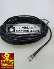 Fixed waterproof type Wiring ear Copper nose DS18B20 Temperature sensor Shielded cable 2024 - buy cheap