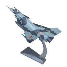 1/72 Scale Fighter Chinese Air Force J-10 Vigorous Dragon Firebird Aircraft Model Toys Children Kids Gift for Collection 2024 - buy cheap