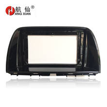 HANGXIAN 2 din Car Radio Fascia frame for MAZDA CX-5 car DVD player gps navigation Panel Dash Kit Installation Frame 2024 - buy cheap