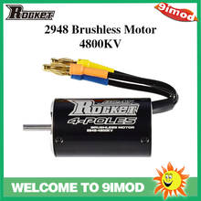 New Arrival Rocket 2948 4800KV 4 Poles Brushless Waterproof Motor 3.175mm for Traxxas Blast Feilun FT011 600-800mm RC Boat Car 2024 - buy cheap